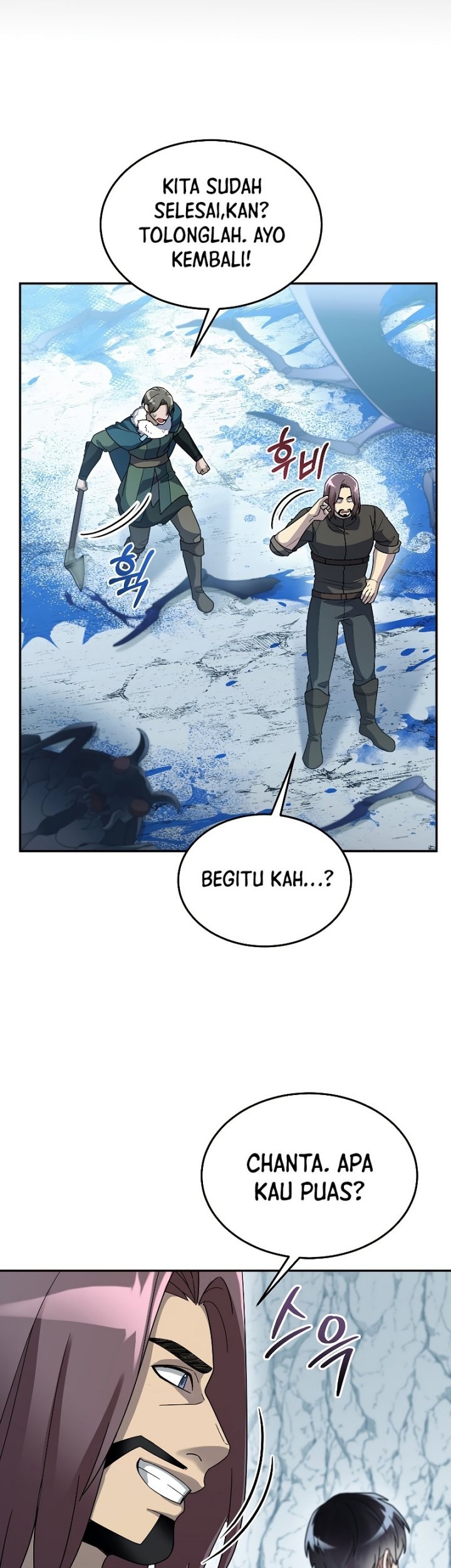 The Newbie Is Too Strong Chapter 55 - halaman 21