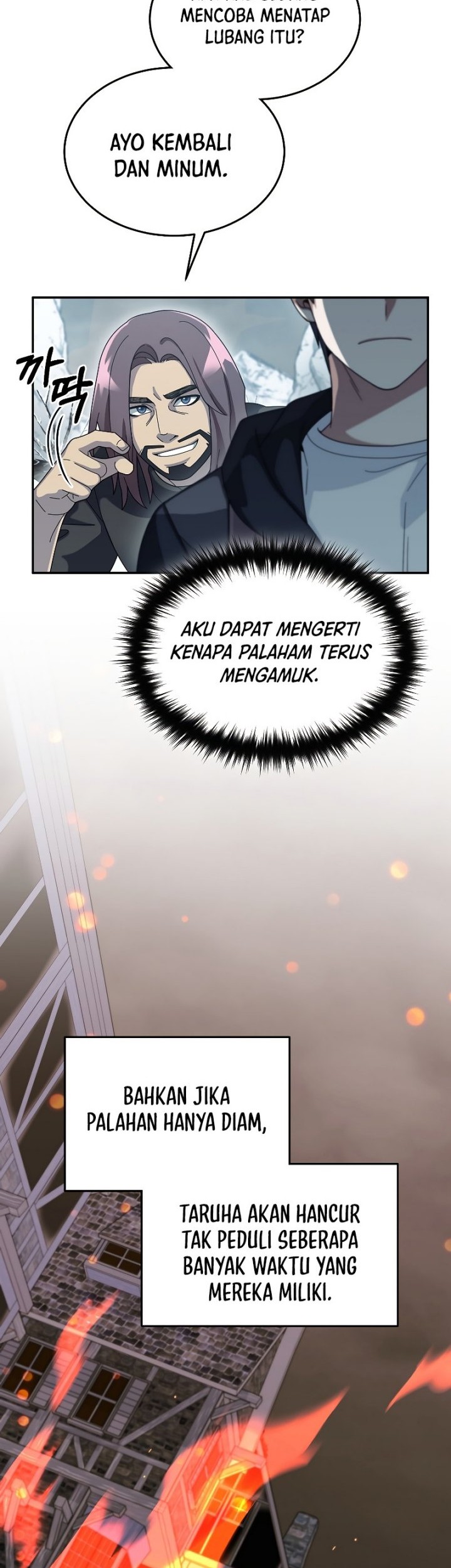 The Newbie Is Too Strong Chapter 55 - halaman 24