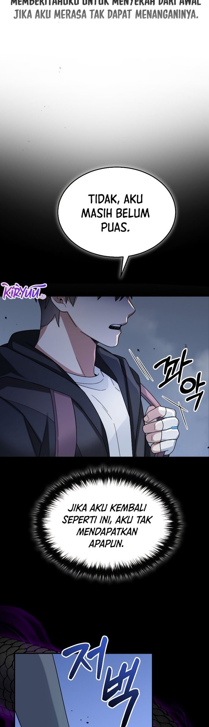 The Newbie Is Too Strong Chapter 55 - halaman 26