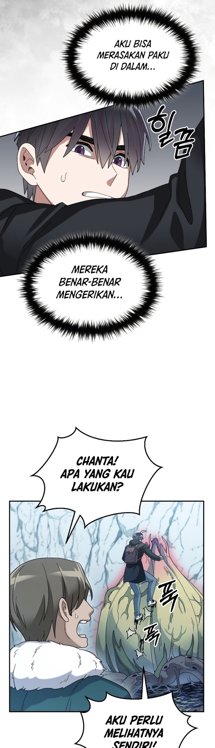 The Newbie Is Too Strong Chapter 55 - halaman 29