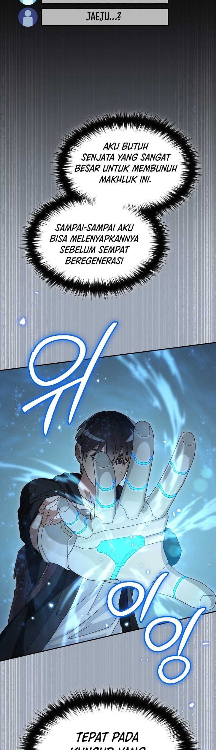 The Newbie Is Too Strong Chapter 55 - halaman 31