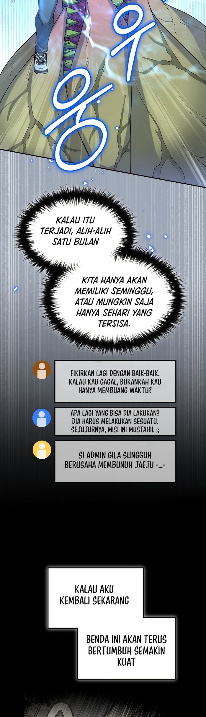 The Newbie Is Too Strong Chapter 55 - halaman 33