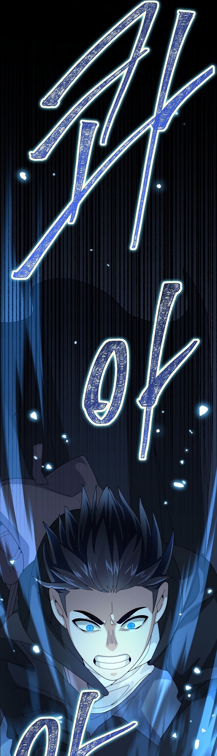 The Newbie Is Too Strong Chapter 55 - halaman 39