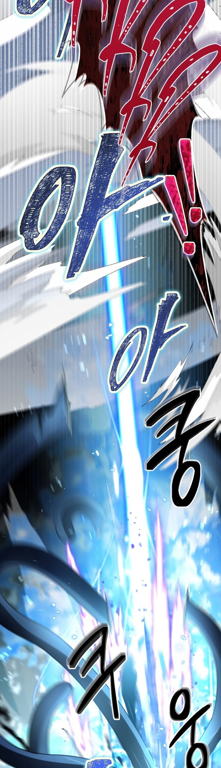 The Newbie Is Too Strong Chapter 55 - halaman 41