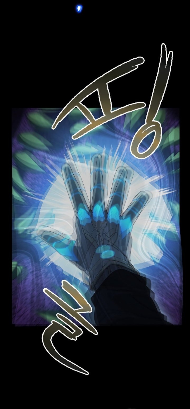 The Newbie Is Too Strong Chapter 55 - halaman 44