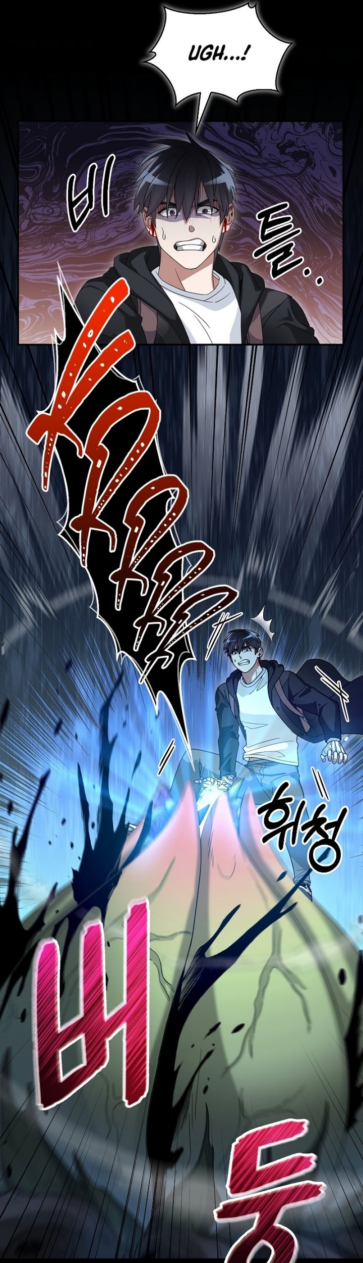 The Newbie Is Too Strong Chapter 55 - halaman 45