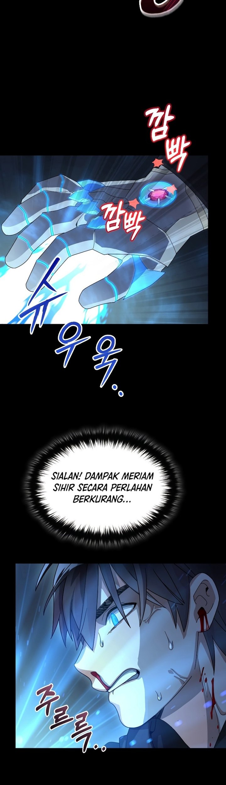 The Newbie Is Too Strong Chapter 55 - halaman 46