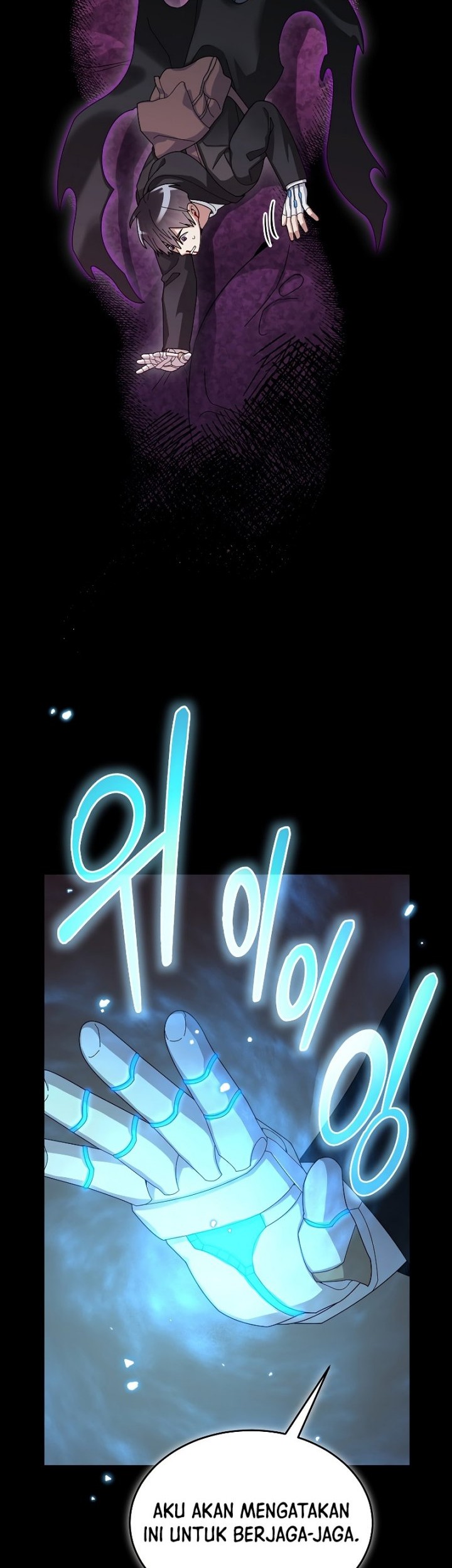 The Newbie Is Too Strong Chapter 55 - halaman 54