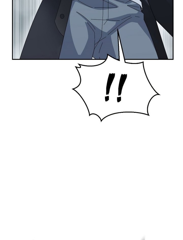 The Newbie Is Too Strong Chapter 55 - halaman 7