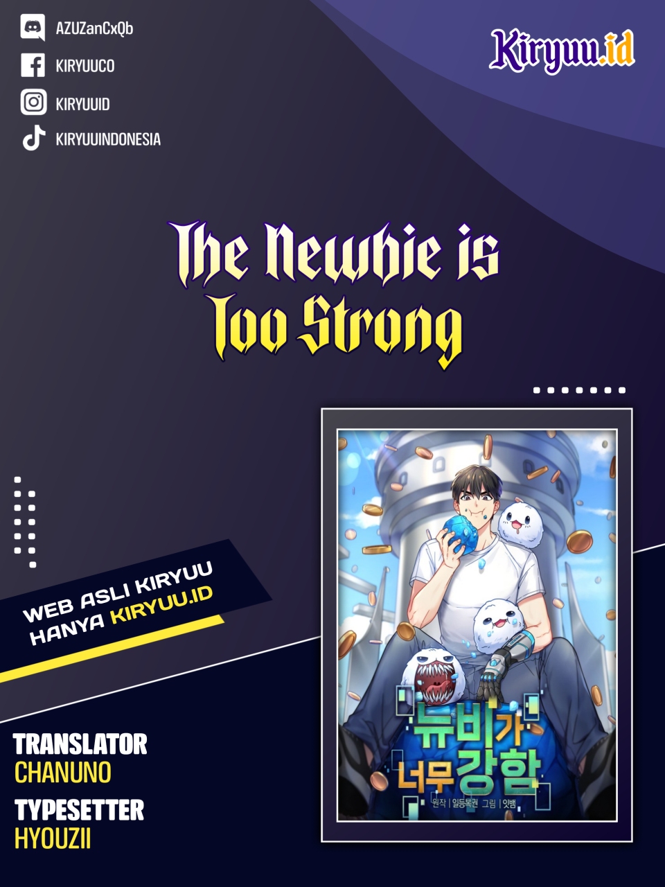 The Newbie Is Too Strong Chapter 56 - halaman 1