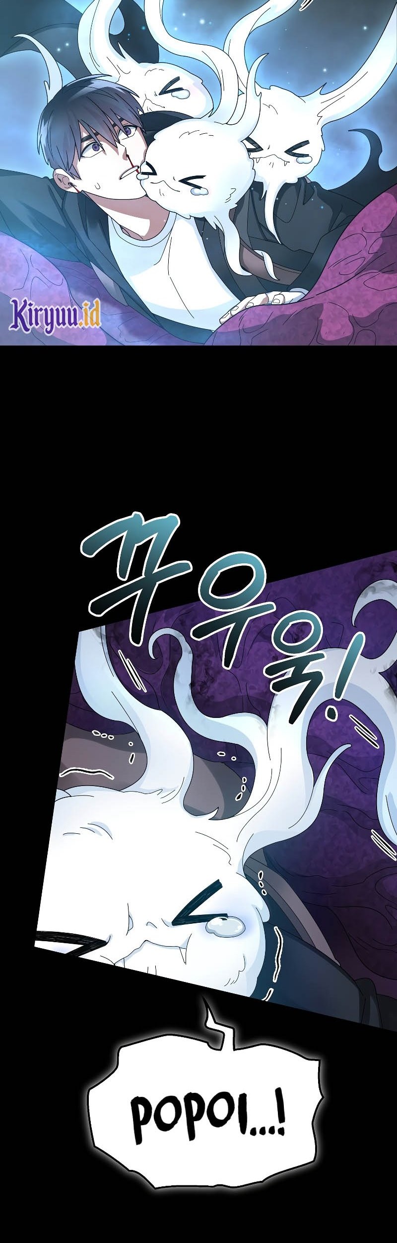 The Newbie Is Too Strong Chapter 56 - halaman 14