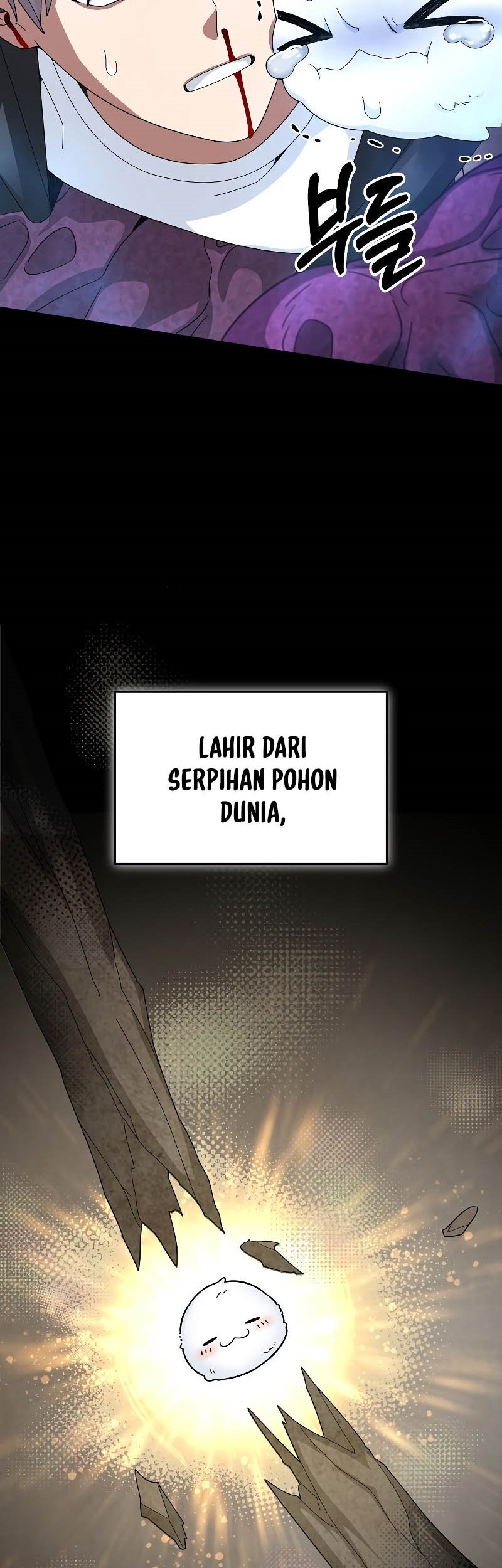 The Newbie Is Too Strong Chapter 56 - halaman 17