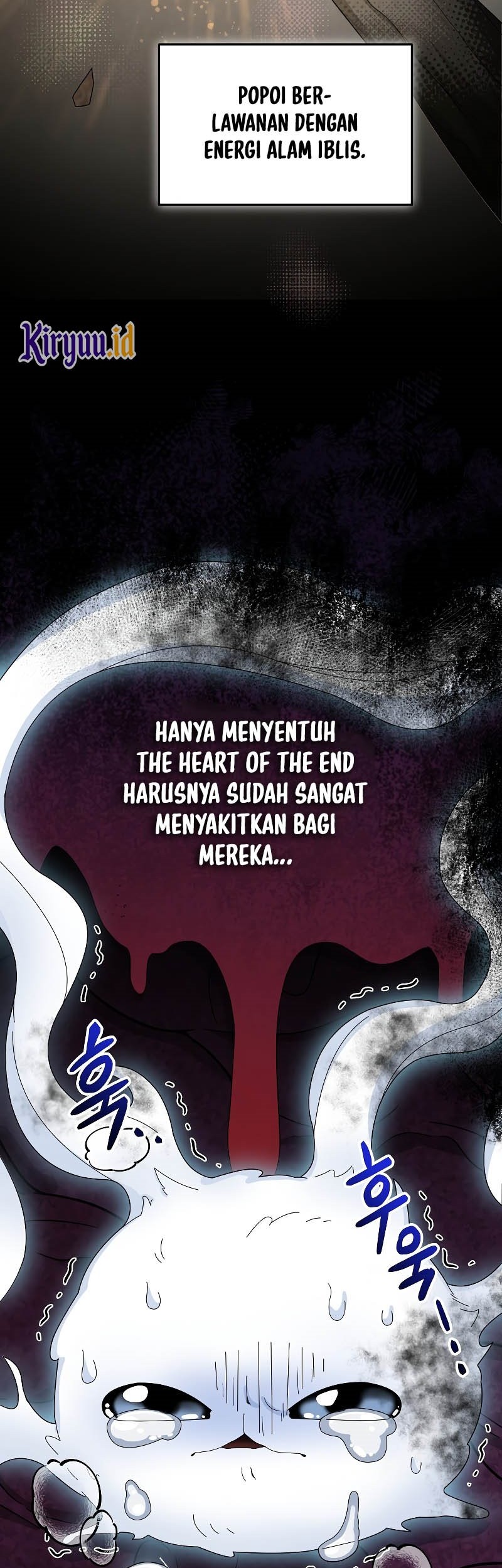 The Newbie Is Too Strong Chapter 56 - halaman 18