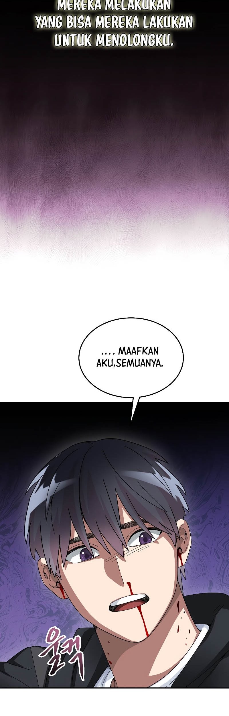 The Newbie Is Too Strong Chapter 56 - halaman 20