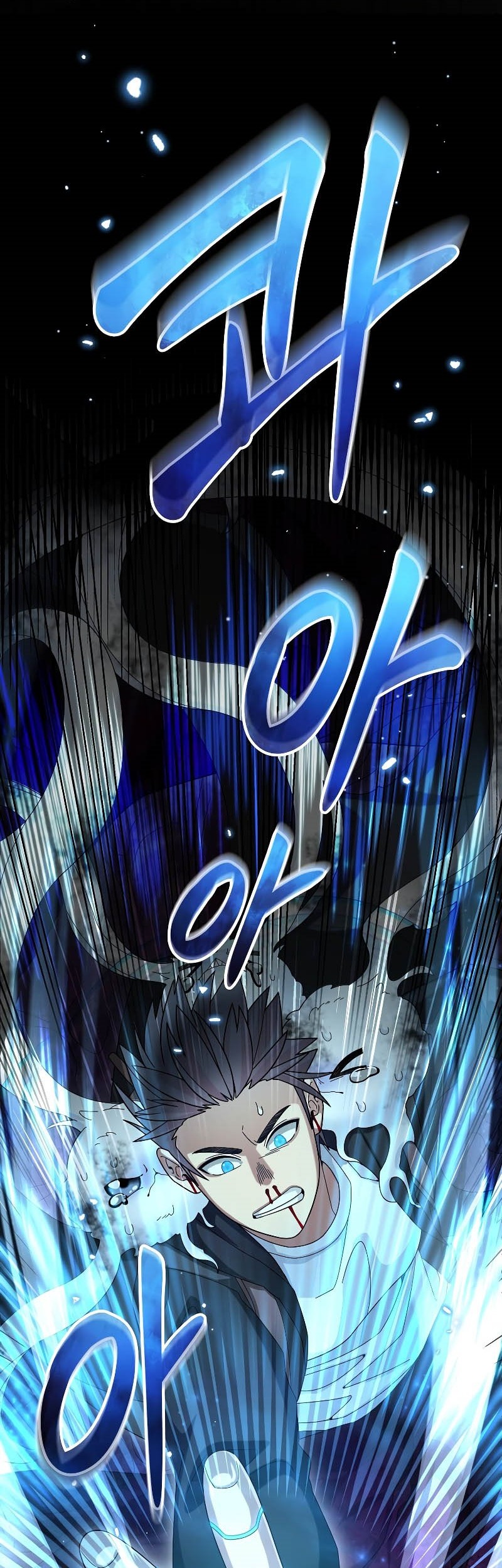 The Newbie Is Too Strong Chapter 56 - halaman 25