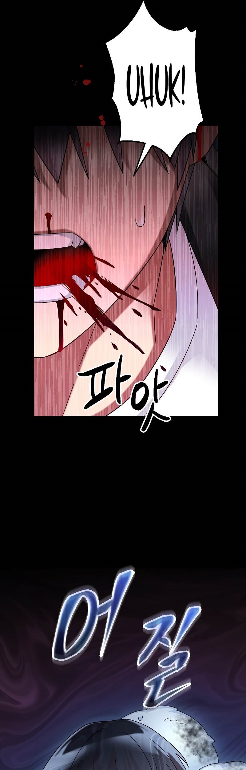 The Newbie Is Too Strong Chapter 56 - halaman 32