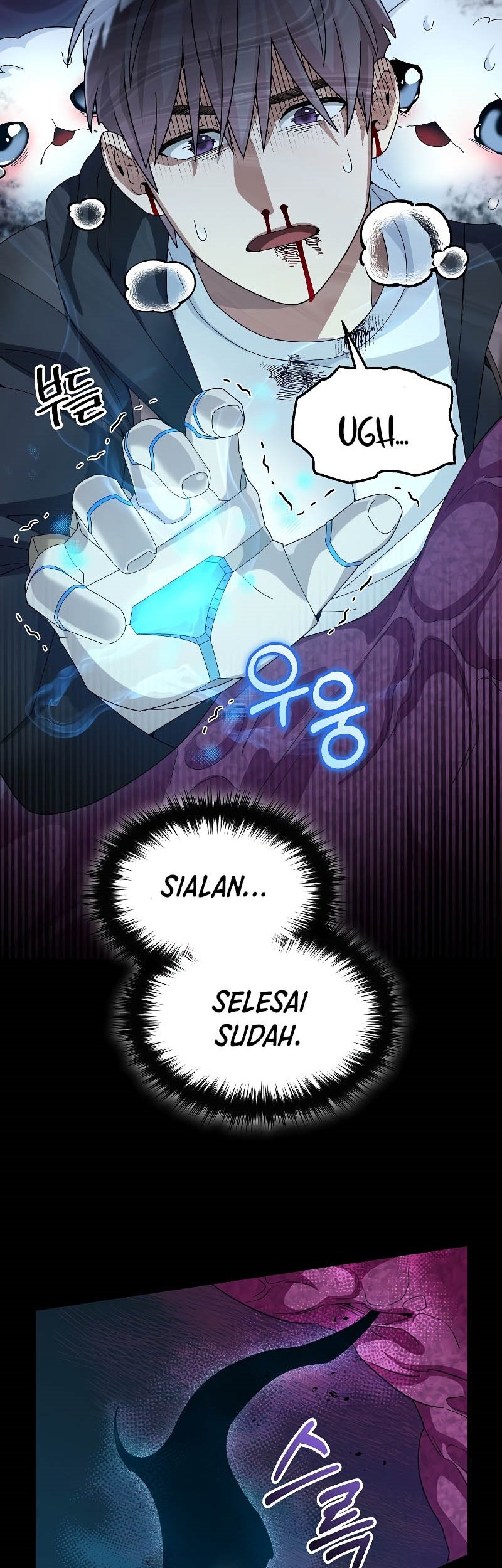 The Newbie Is Too Strong Chapter 56 - halaman 33