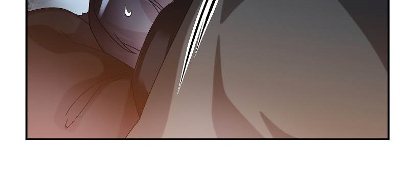 The Newbie Is Too Strong Chapter 56 - halaman 43