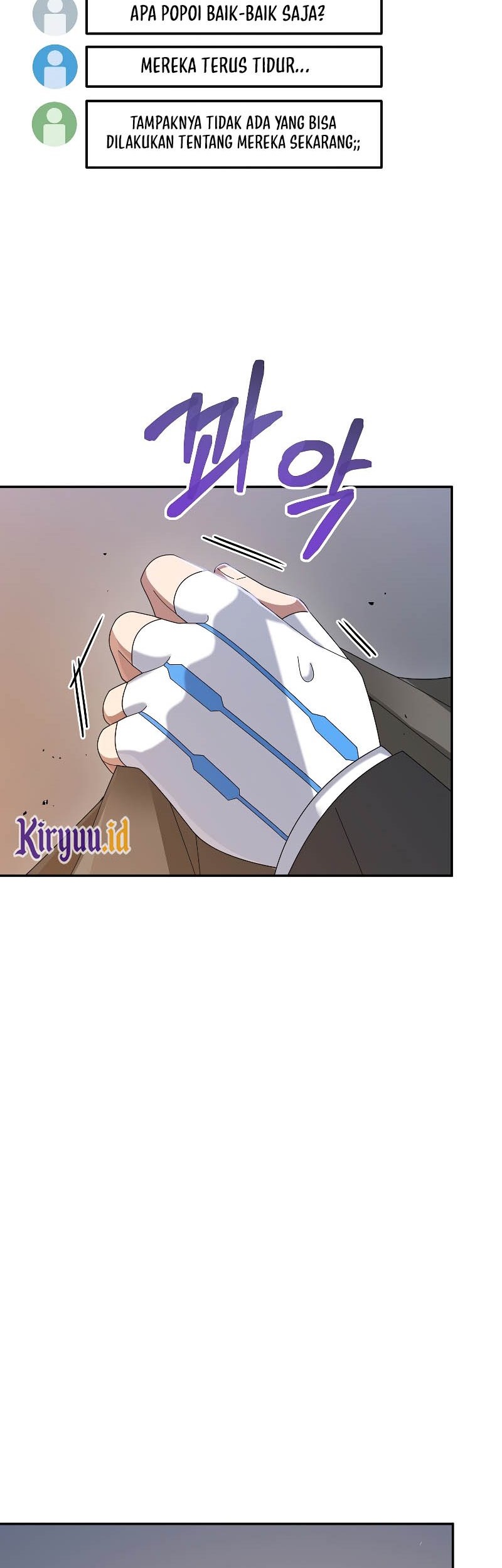 The Newbie Is Too Strong Chapter 56 - halaman 54