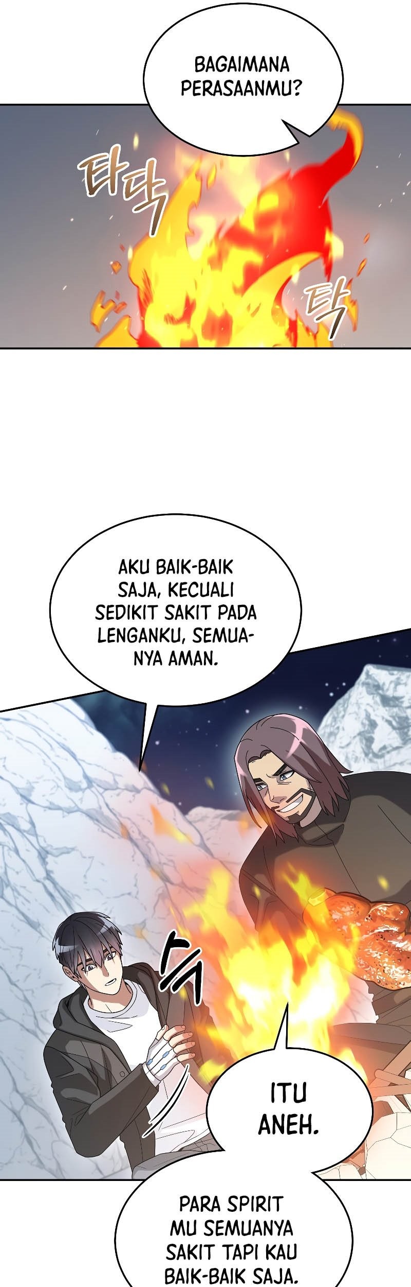 The Newbie Is Too Strong Chapter 56 - halaman 56