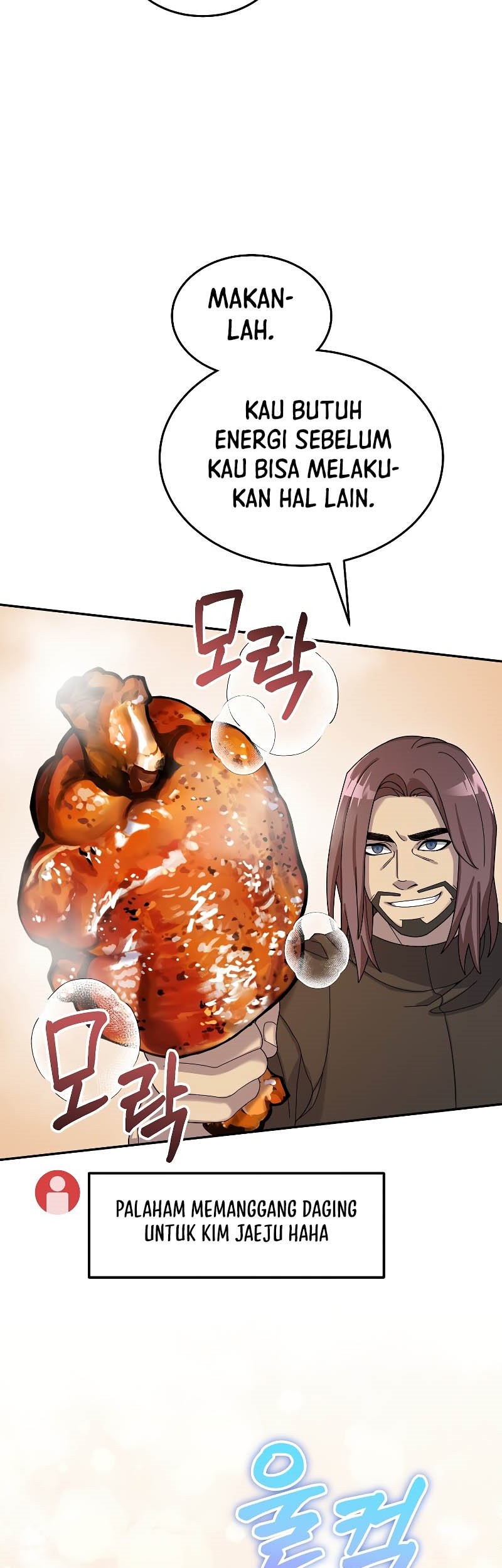 The Newbie Is Too Strong Chapter 56 - halaman 66