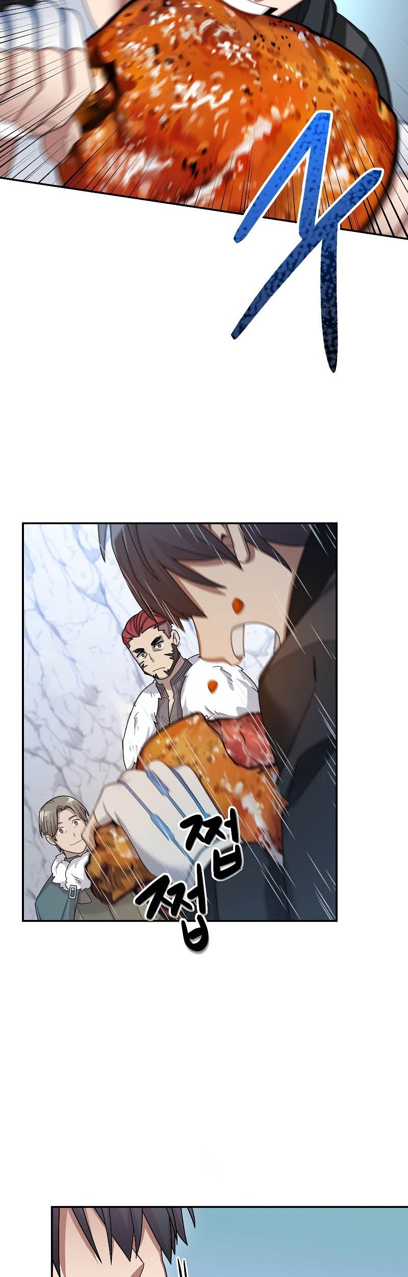 The Newbie Is Too Strong Chapter 56 - halaman 69