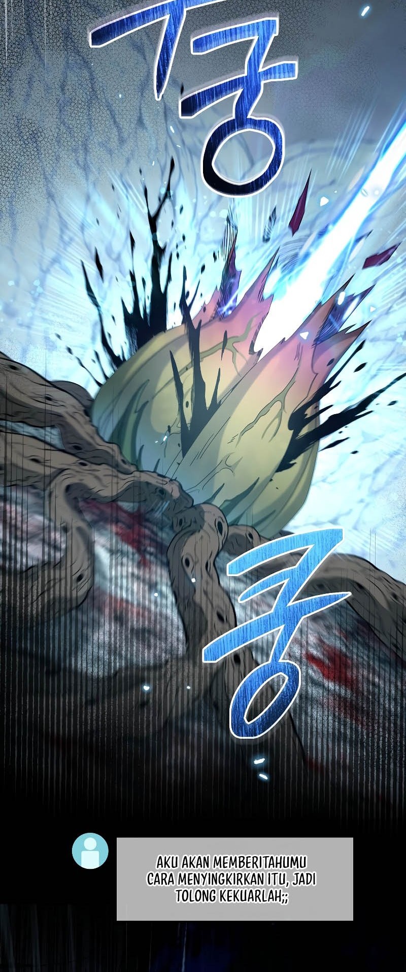 The Newbie Is Too Strong Chapter 56 - halaman 7