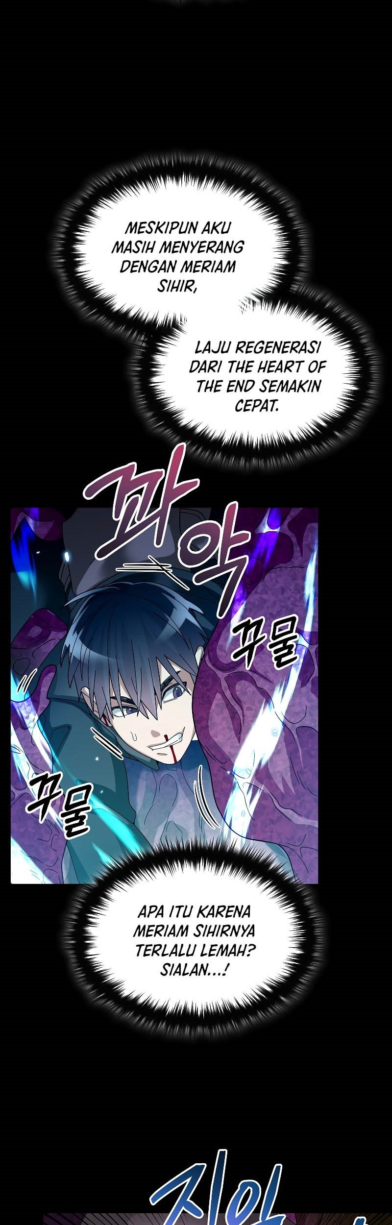 The Newbie Is Too Strong Chapter 56 - halaman 9
