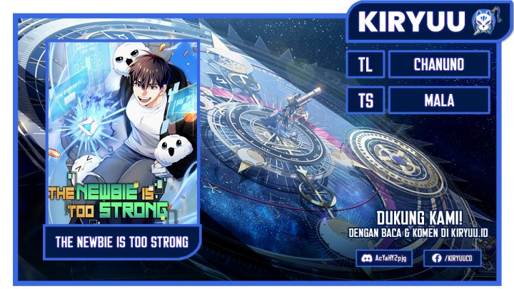 The Newbie Is Too Strong Chapter 57 - halaman 1