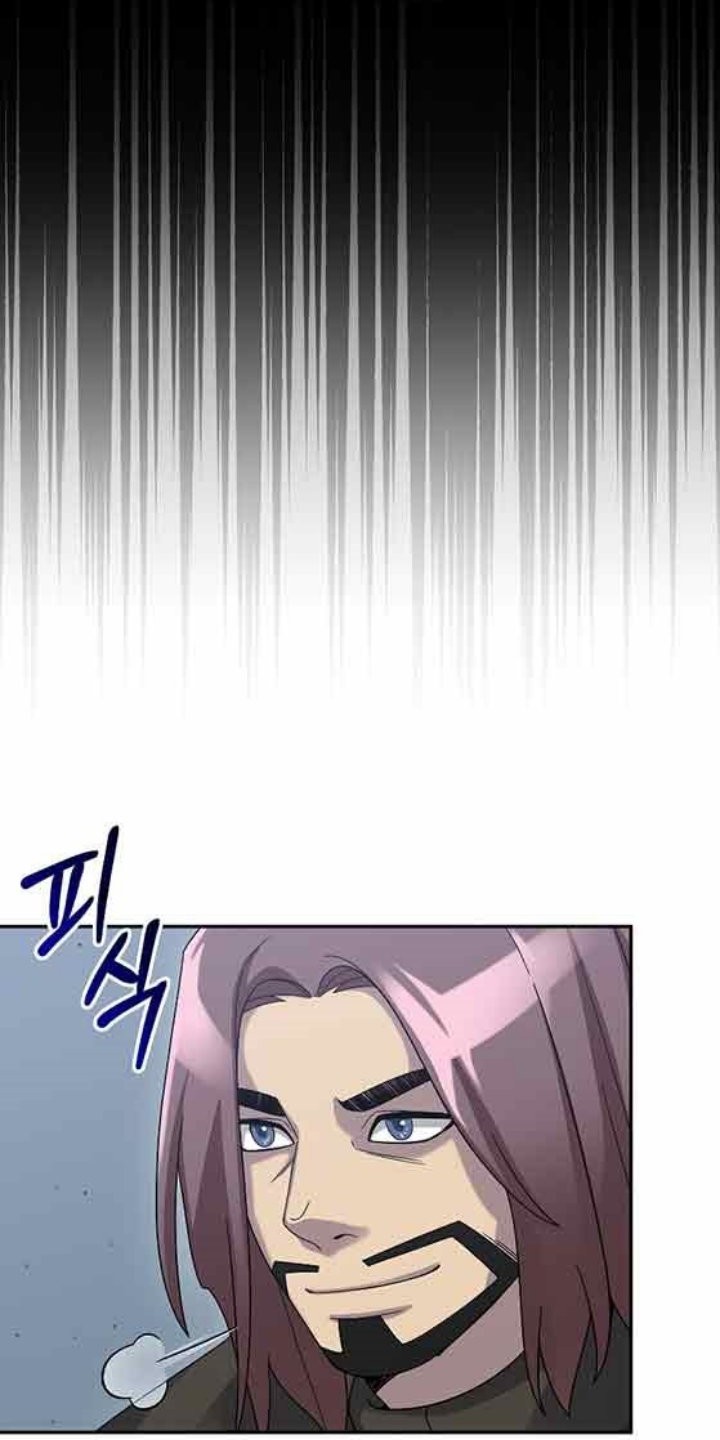The Newbie Is Too Strong Chapter 57 - halaman 10