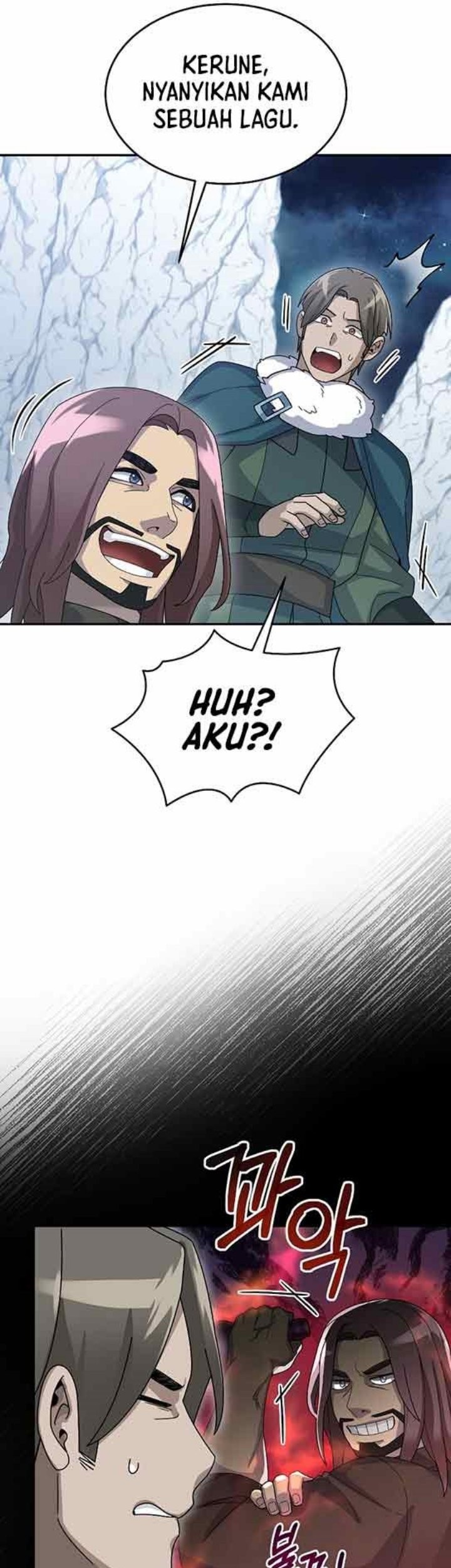The Newbie Is Too Strong Chapter 57 - halaman 20