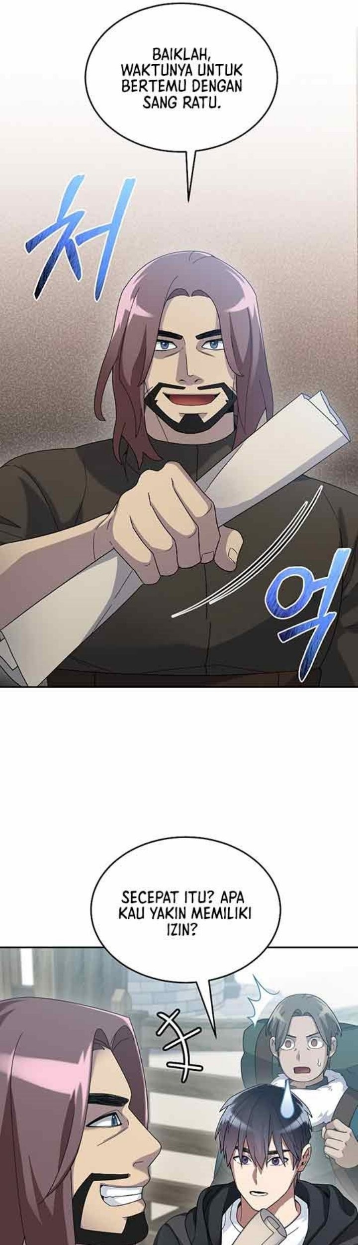 The Newbie Is Too Strong Chapter 57 - halaman 32