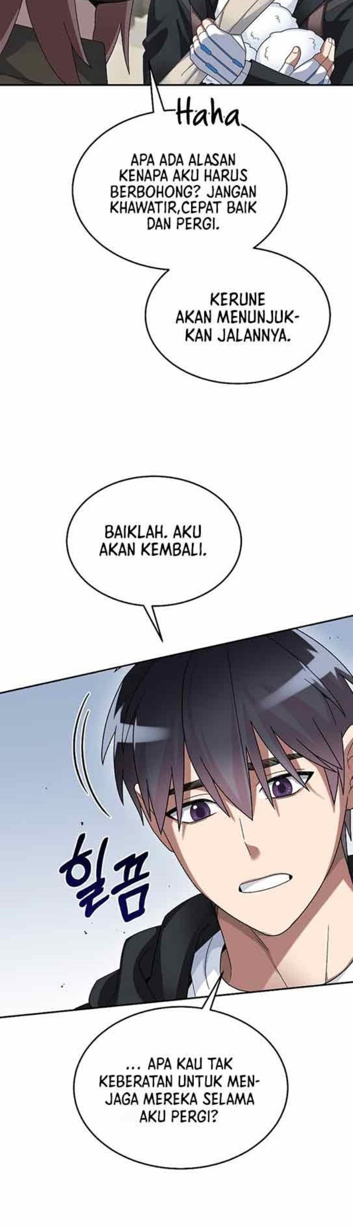 The Newbie Is Too Strong Chapter 57 - halaman 33