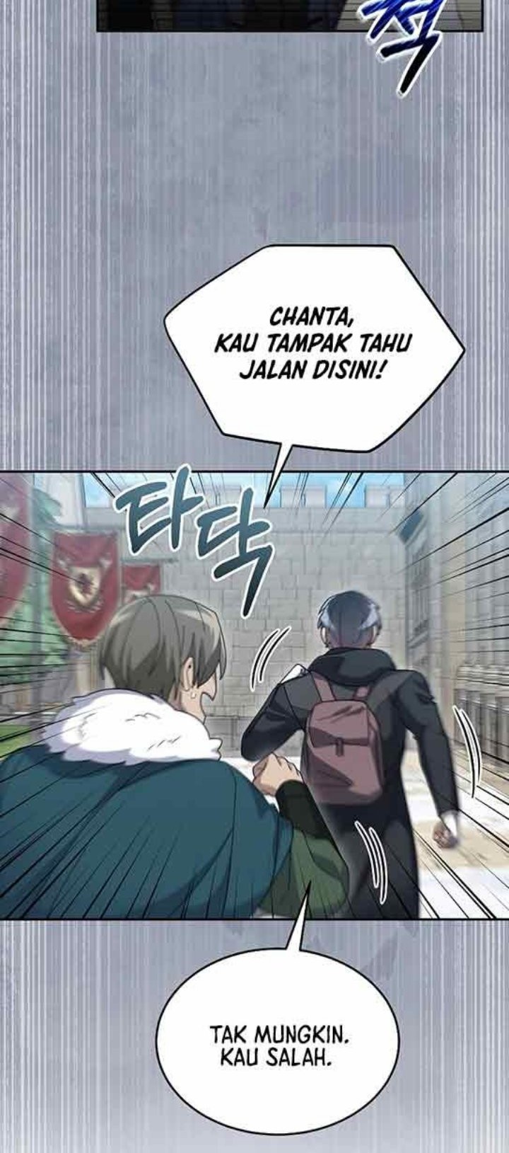 The Newbie Is Too Strong Chapter 57 - halaman 37
