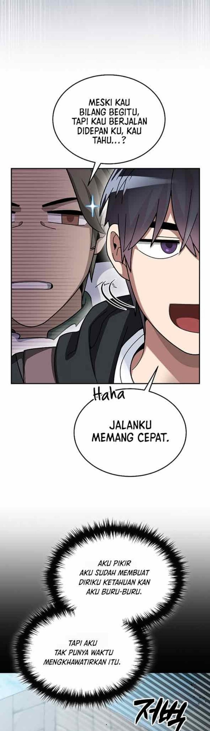 The Newbie Is Too Strong Chapter 57 - halaman 38