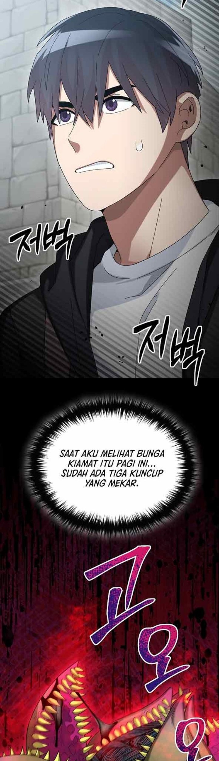 The Newbie Is Too Strong Chapter 57 - halaman 39