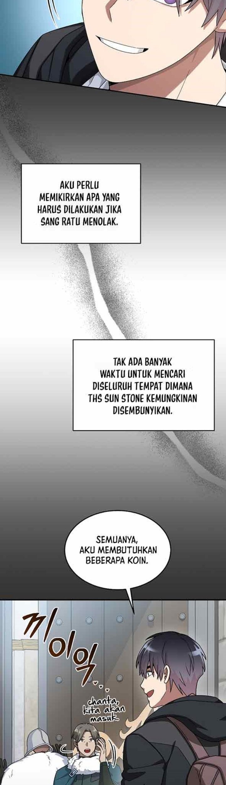 The Newbie Is Too Strong Chapter 57 - halaman 42