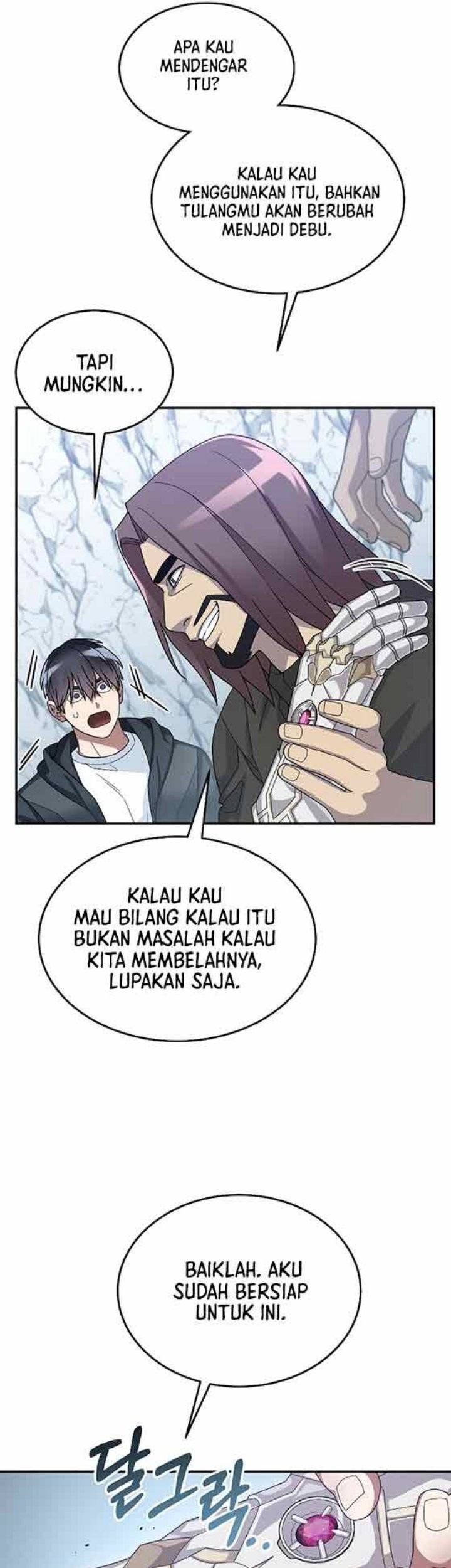 The Newbie Is Too Strong Chapter 57 - halaman 8