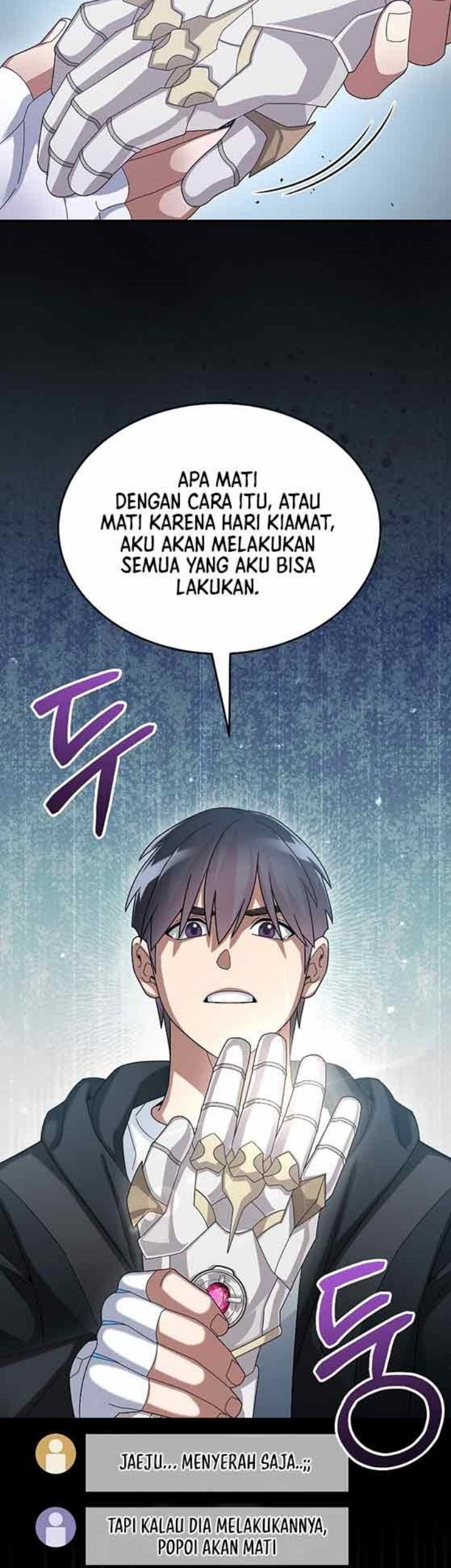 The Newbie Is Too Strong Chapter 57 - halaman 9