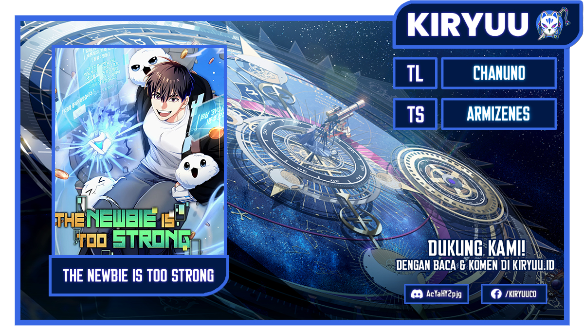 The Newbie Is Too Strong Chapter 58 - halaman 1