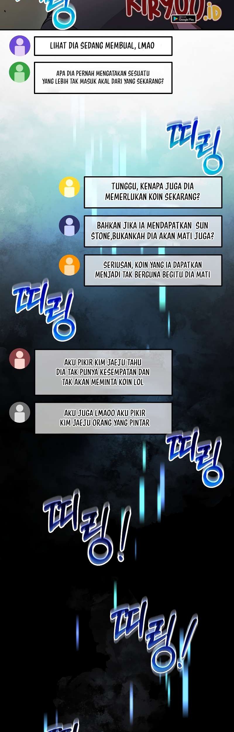 The Newbie Is Too Strong Chapter 58 - halaman 12