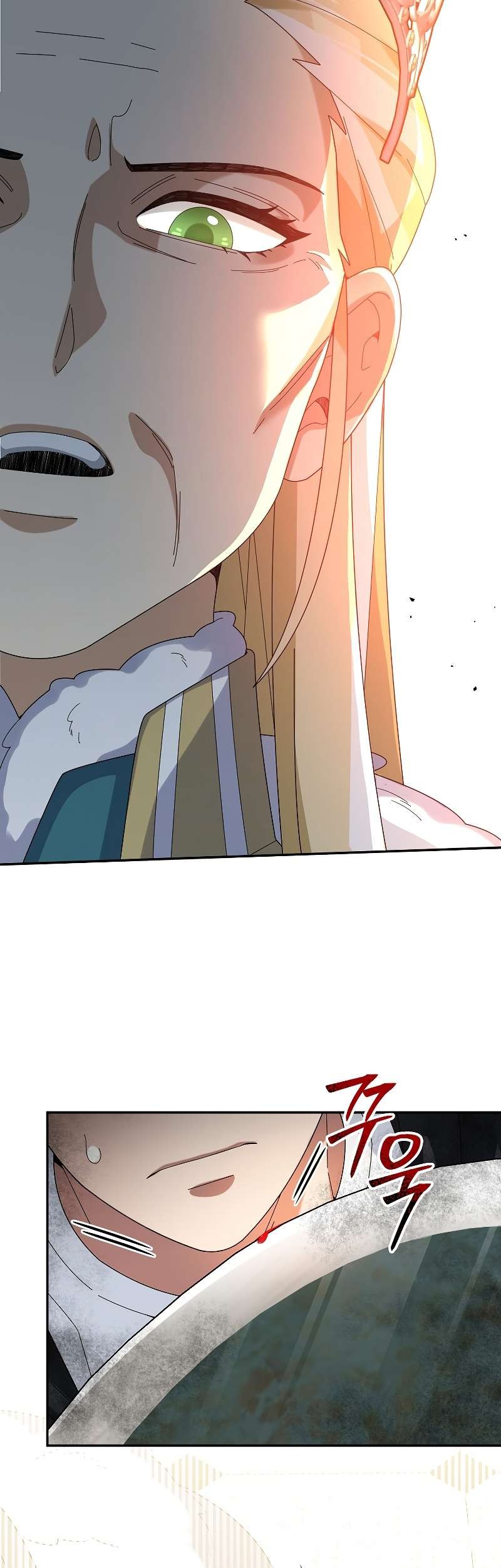 The Newbie Is Too Strong Chapter 58 - halaman 39