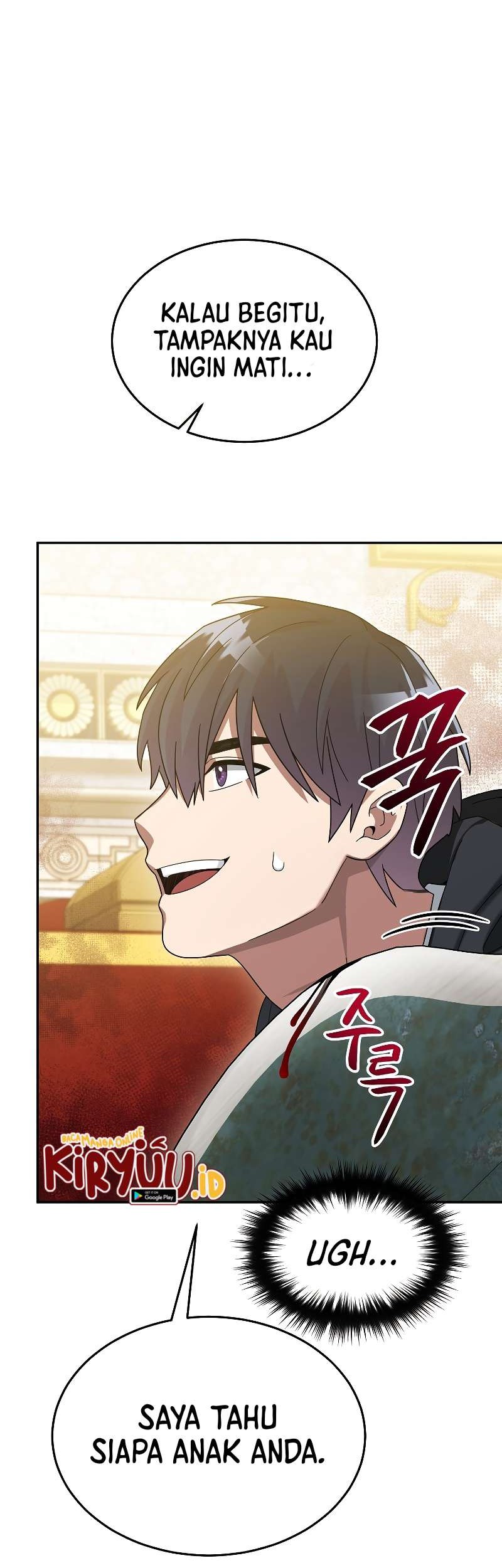 The Newbie Is Too Strong Chapter 58 - halaman 41