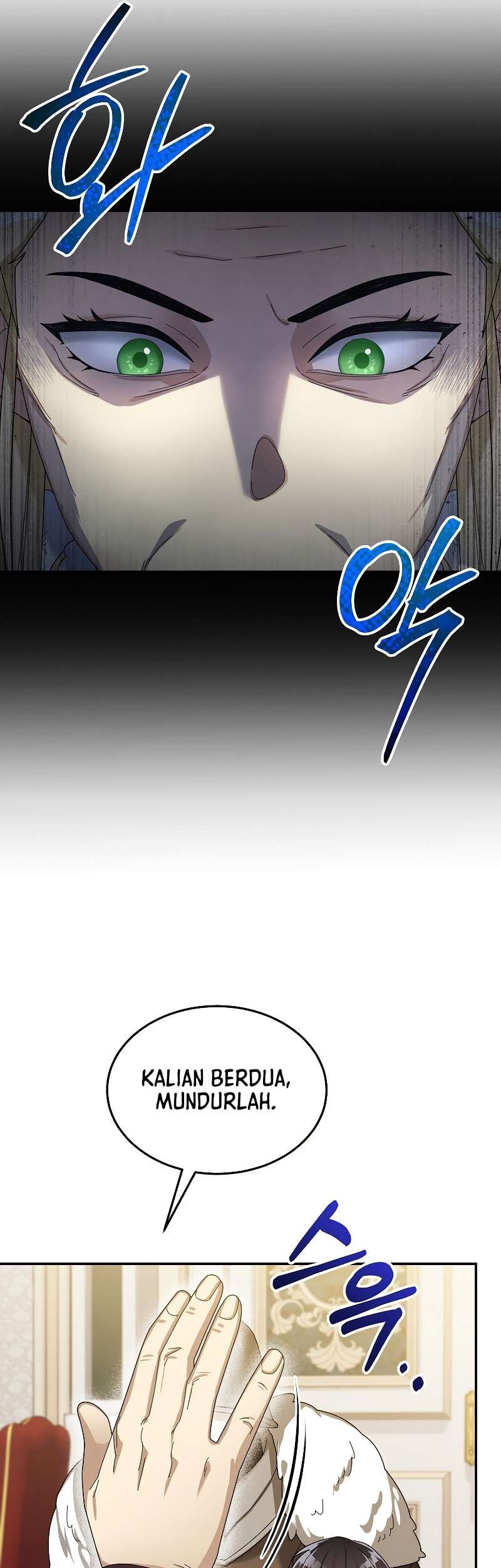 The Newbie Is Too Strong Chapter 58 - halaman 43