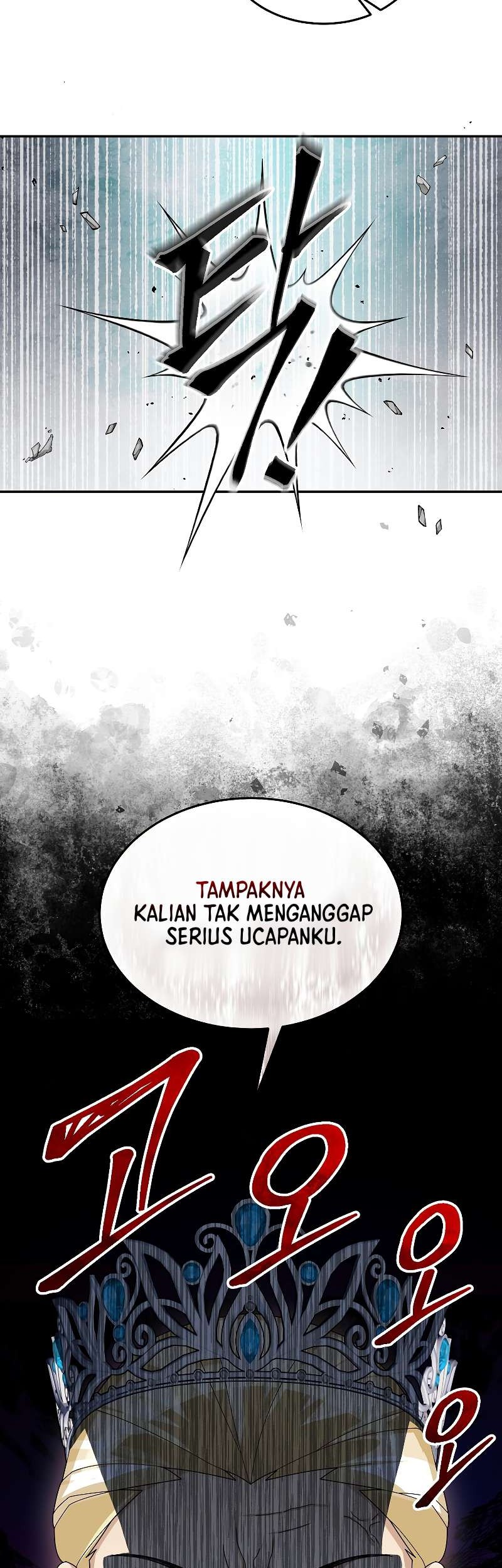 The Newbie Is Too Strong Chapter 58 - halaman 45