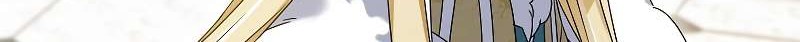 The Newbie Is Too Strong Chapter 58 - halaman 54