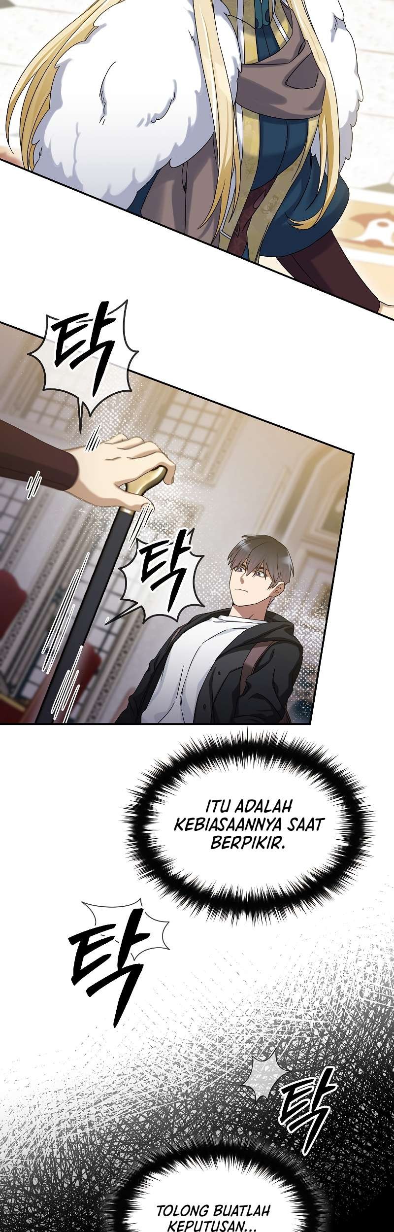 The Newbie Is Too Strong Chapter 58 - halaman 55