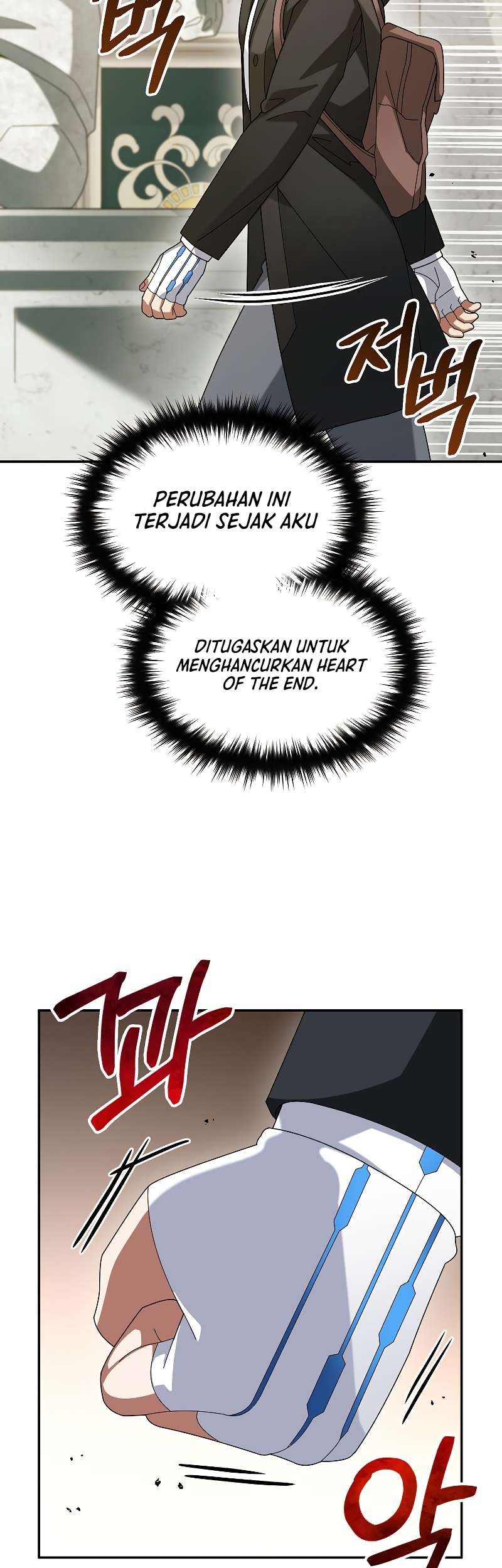 The Newbie Is Too Strong Chapter 58 - halaman 6