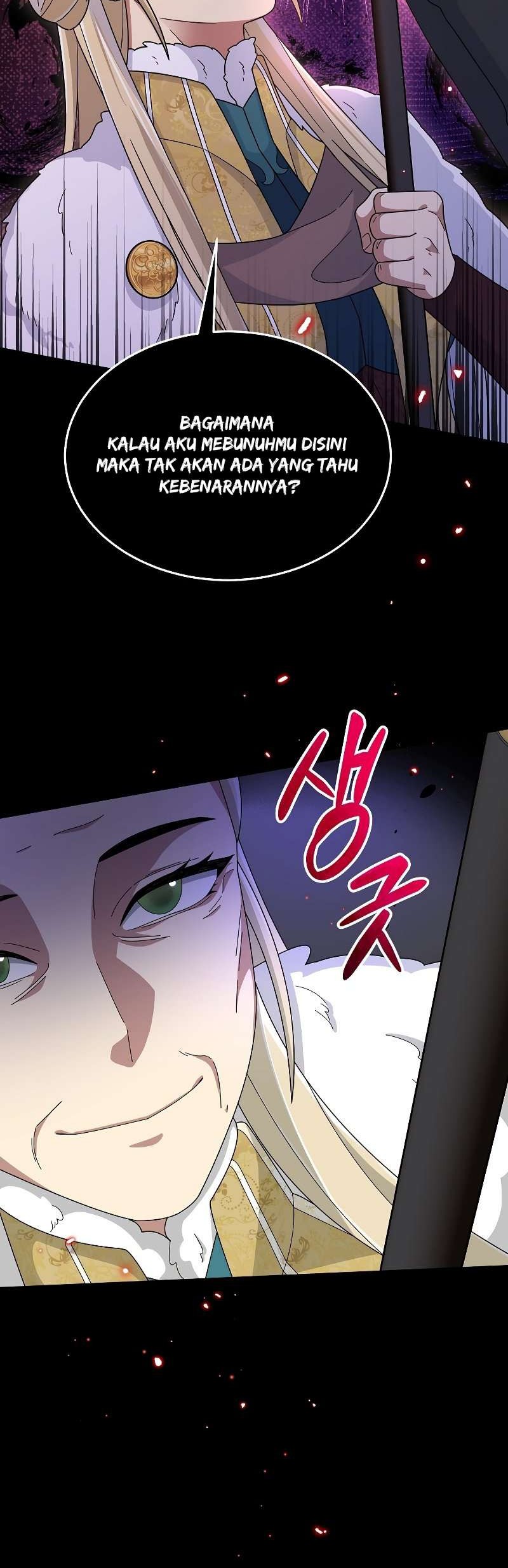 The Newbie Is Too Strong Chapter 58 - halaman 61