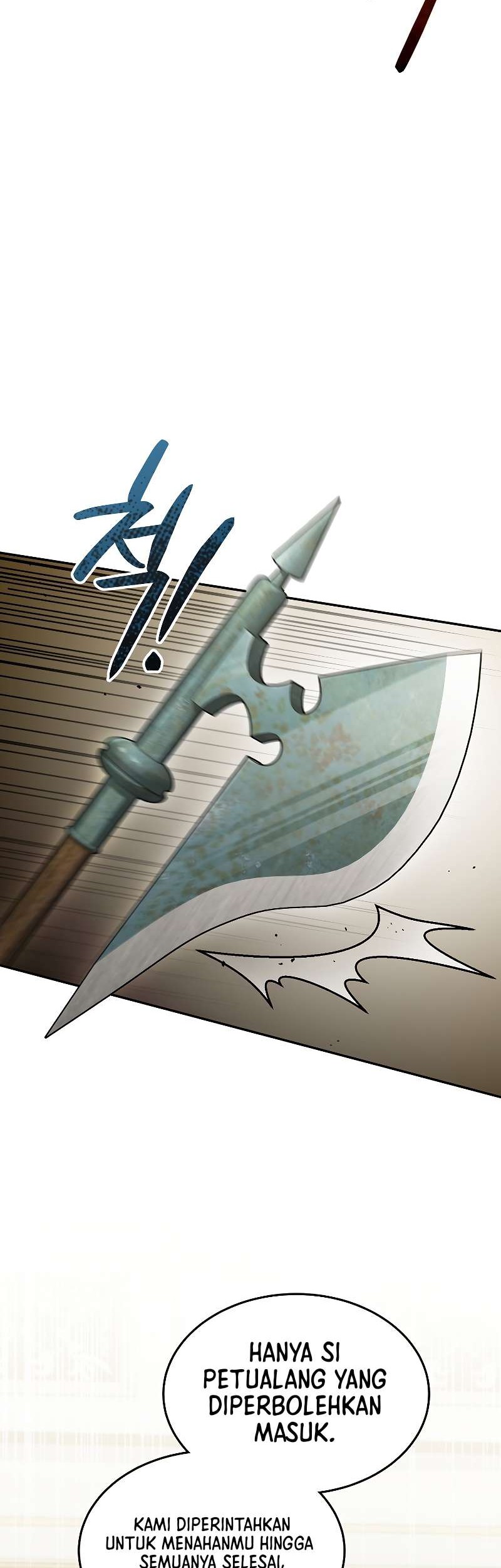 The Newbie Is Too Strong Chapter 58 - halaman 7